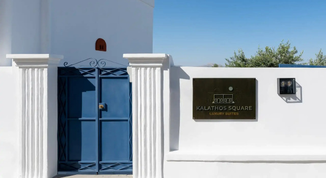 Kalathos Square Luxury Suites