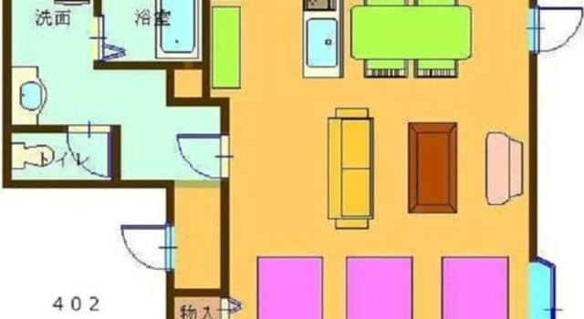 Номер Comfort Condominium Panoramique Motomachi