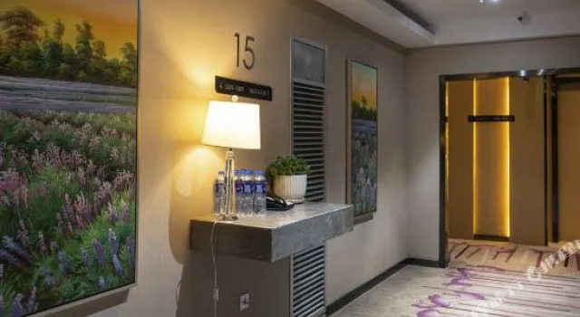 Lavande Hotel Chengdu East Railway Station Branch, Boek Hotel Hotels in Chengdu met parkeren, Parkeren