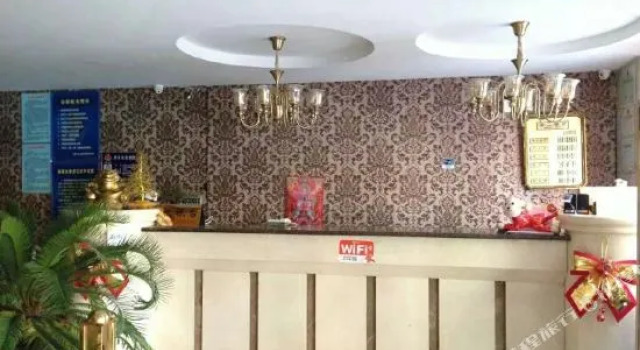 Shenyang Muyang Hotel Branch 2, Book Hotel Shenhe 