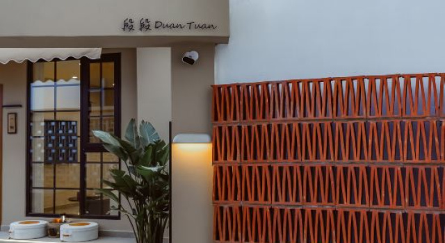 Duan Tuan·ins Design Light Luxury Holiday Meisu, Забронировать Бутик-отель Отели Дали с парковкой, Парковка