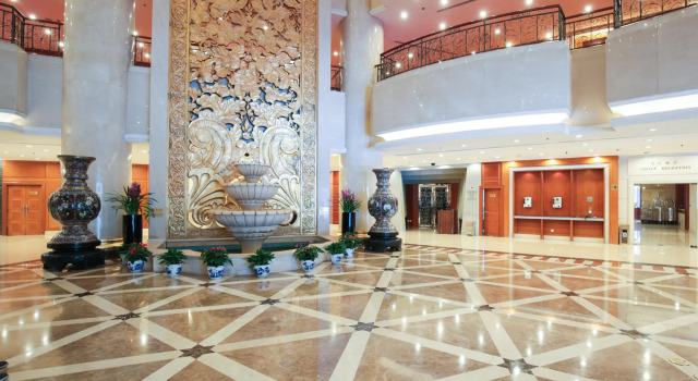 Hotel New Century Beijing