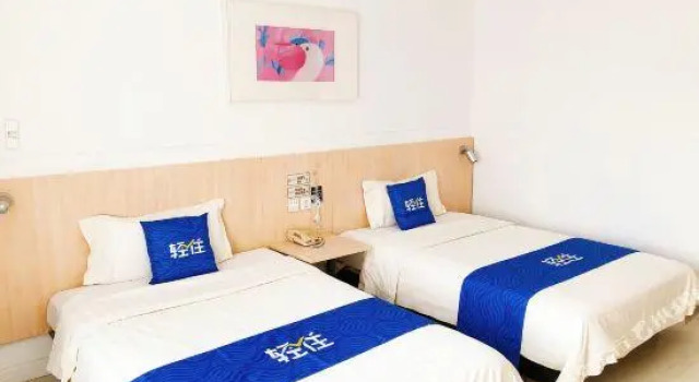 Jiayu hotel, Book Hotel Tongliao Inner Mongolia
