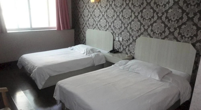 Beijing Hongba Express Hotel, Rezerwuj Hotel Chaoyang 