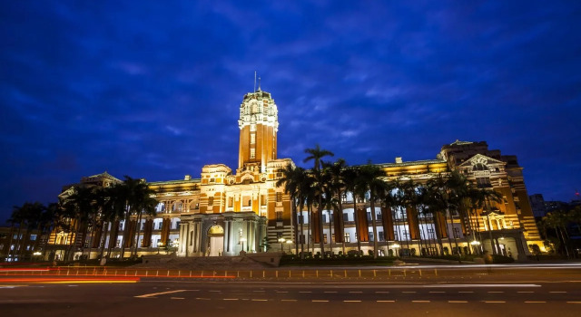 Chengzhong Stay