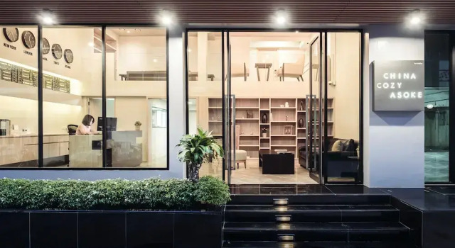 China Cozy Asoke, Забронировать Отель Отели Бангкока 3 звезды, рядом с Парк Бенчакити, 3*