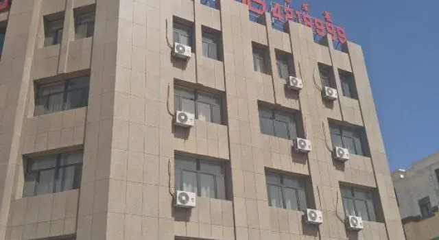 Dengkou Haoheng Hotel, Book Hotel Bayannur Inner Mongolia