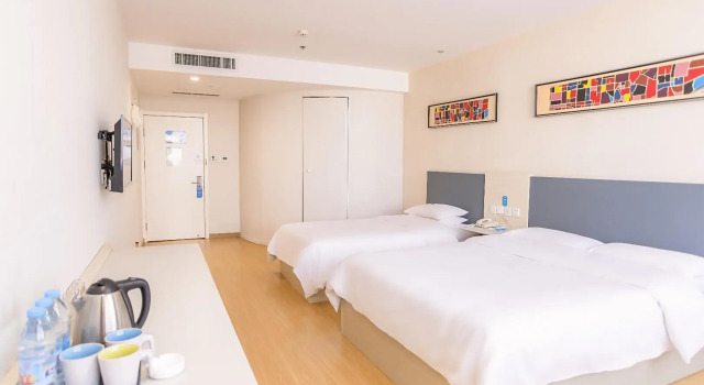 Hanting Hotel Zhaoyuan Jindu Department Store, Rezerwuj Hotel Zhaoyuan Shandong