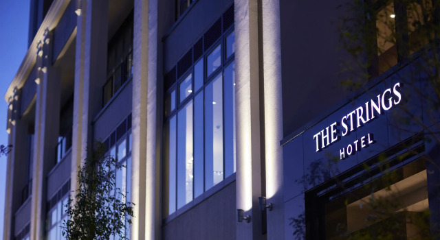 The Strings Hotel Nagoya, Buchen Sie Hotel Nakamura Ward Nagoya, in der Nähe von Bahnhof Fushimi