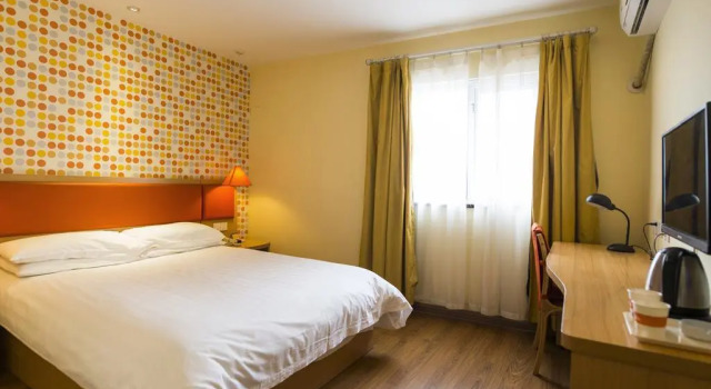 Home Inn Xiaoxitian, Boek Hotel Hai Dian Changping