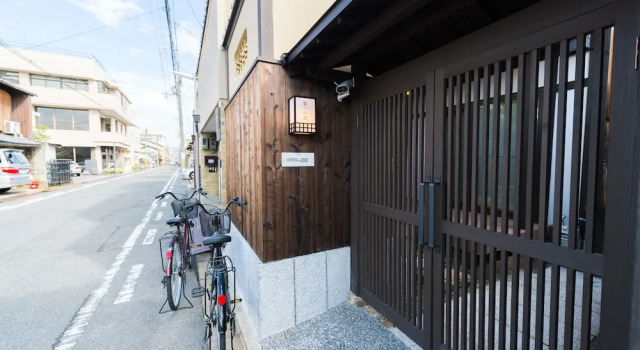 KumoMachiya Benzaiten, Buchen Sie Hotel Shimo-dachiyuuridōri Kyoto