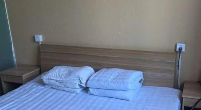 Jialin Inn, Book Hotel Langfang Hebei