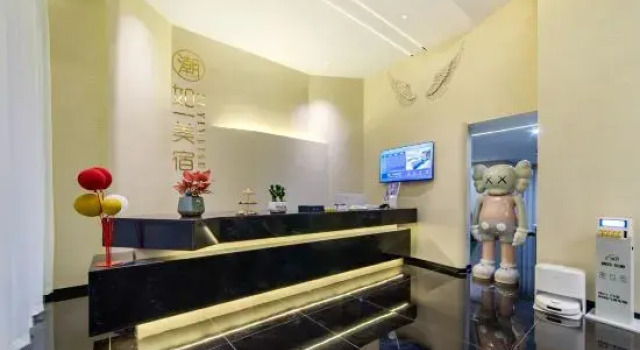 Chao Ruyi Hotel(Jieyang Tianhong Shopping Center), Boek Hotel Hotels in Guangdong met parkeren, Parkeren