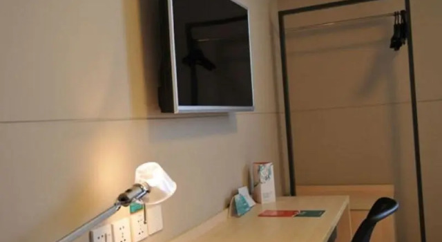 Номер Standard Jinjiang Inn Wujiang Zhongshan North Road