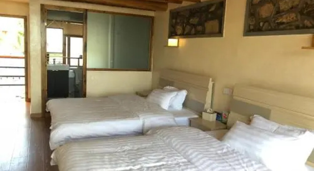 Nuan Nuan Yi She Guesthouse, Rezerwuj Hotel Taizhou Zhejiang