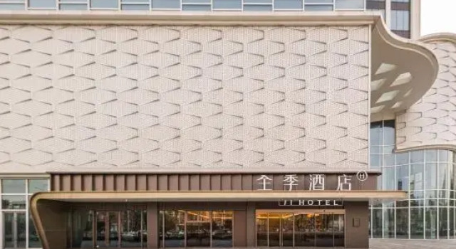 JI Hotel (Qinhuangdao Railway Station Wanda Plaza), Book Hotel Qinhuangdao Hebei