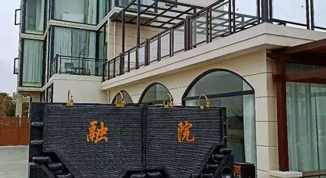 Shanghai Rongyuan Homestay, Varaa Hotelli Shanghai Shanghai