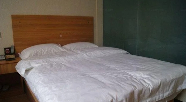 Libo Huatai Business Hotel, Rezerwuj Hotel Libo Guizhou