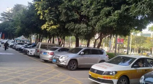Baise Baile Hotel, Rezerwuj Hotel Hotele w Baise z parkingiem, Parking
