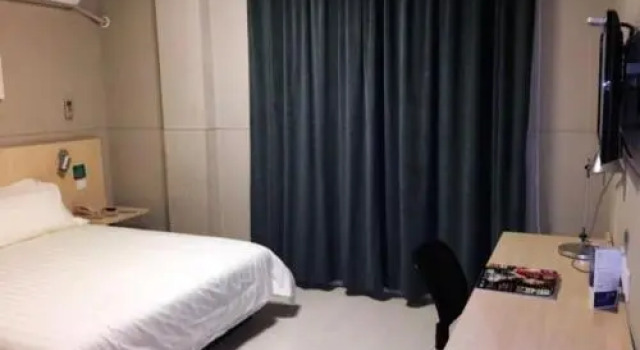 Jinjiang Inn Nantong Qidong Remin Middle Road Branch, Reserva ahora Hotel Qidong Jiangsu