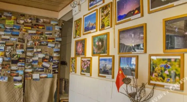 TQ Hostel, Book Hostel / Vandrerhjem Hostels i Wenchuan, Hostel / Vandrerhjem