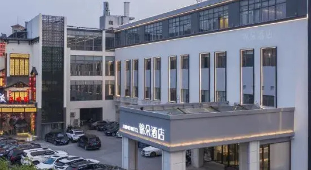 Jinduo Hotel (Nanjing South Railway Station Cuipingshan Subway Station Store), Boek Hotel Nanjing Jiangsu