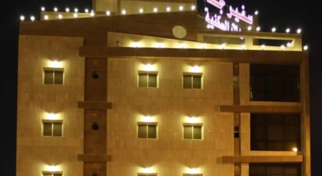 Safeer Jeddah Furnished Apartments