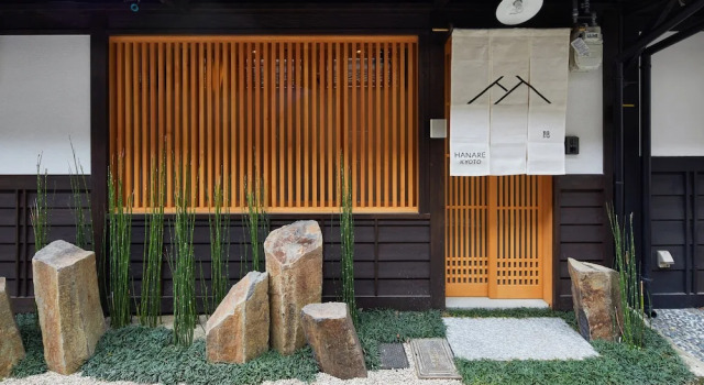 HANARE KYOTO In, Book Hotel Ōta Kyoto