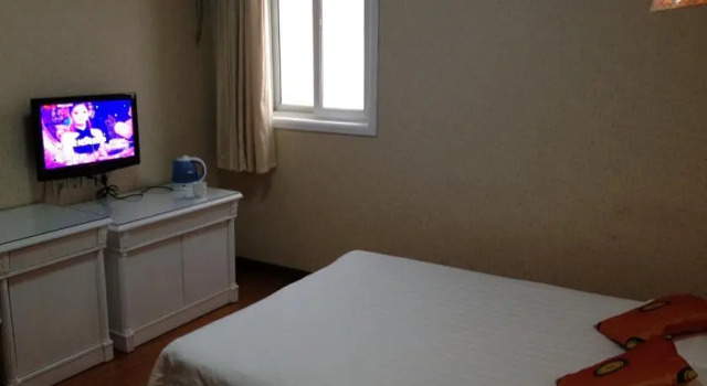 Yuanhao Hotel, Varaa Hotelli Hongkou 