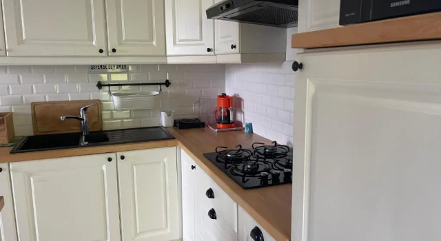 Апартаменты Appartement de Charme