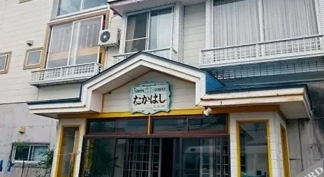 Green Village Takahashi, 予約 ホテル 南魚沼市 ニイガタシ