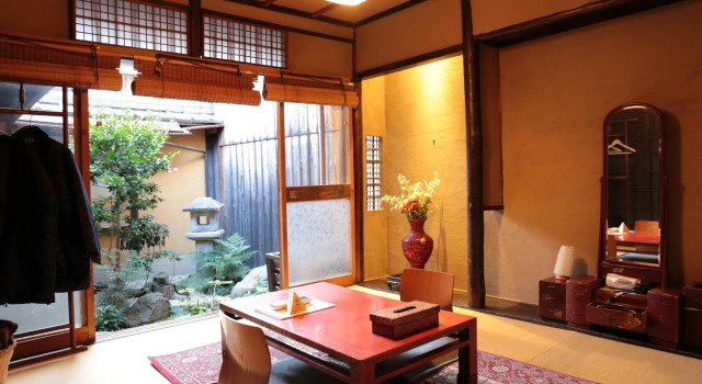 Guest house Umeya