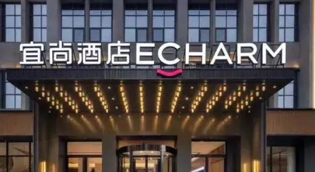 Manyi Hotel (Haikou Friendship Sunshine City Shangbang Baihui City Branch), Book Hotel Haikou Hainan