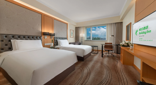 Holiday Inn Beijing Chang An West, Rezerwuj Hotel Hotele SPA w Hai Dian, SPA