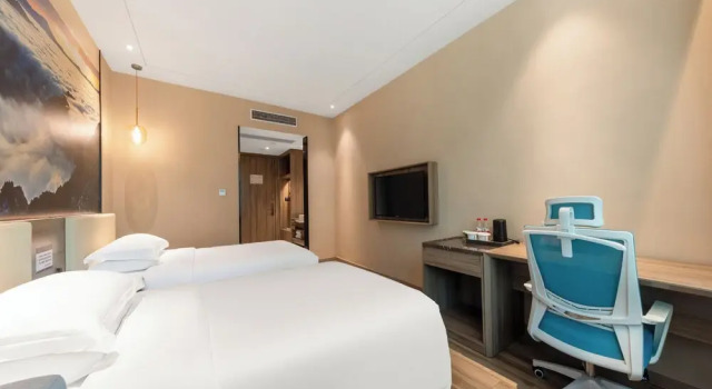 Номер Classic Fushang Foshan Jinshazhou Jinbo Center