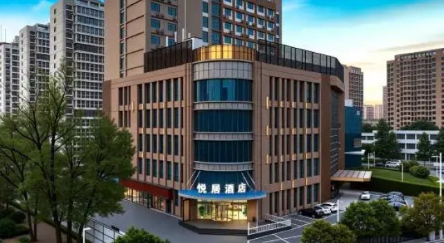 Meicheng Hotel (Zhengzhou ZhengHong City Zaozhuang Metro Station Branch), Rezervovat Hotel Čeng-čou Henan