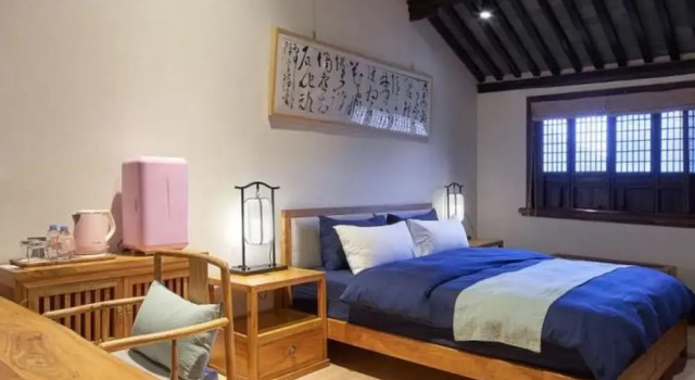 Номер Classic Floral Hotel Shanghai Yuda Lishe