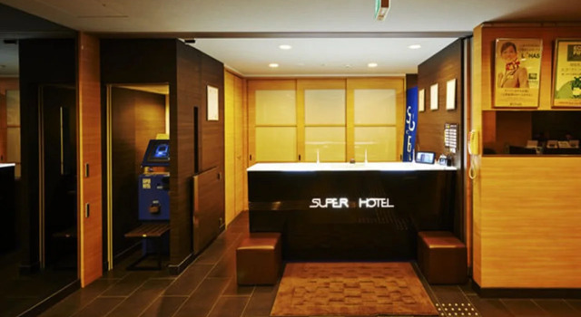 Super Hotel Gotemba - 1, Rezervasyon Otel Gotemba 