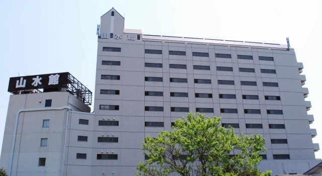 Номер Standard с видом на океан Kannawa Onsen Hotel Sansuikan