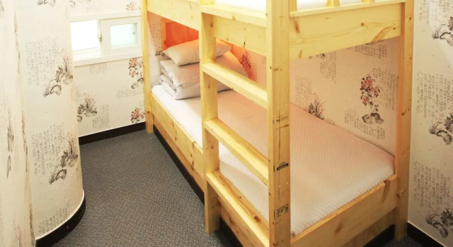 Hi Busan Guest House - Hostel