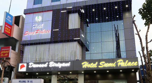 Hotel Sumi Palace, Забронировать Отель Отели Танджавур с парковкой, Парковка
