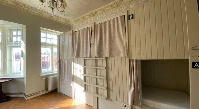 Seng i sovesal Blue Bird Hostel
