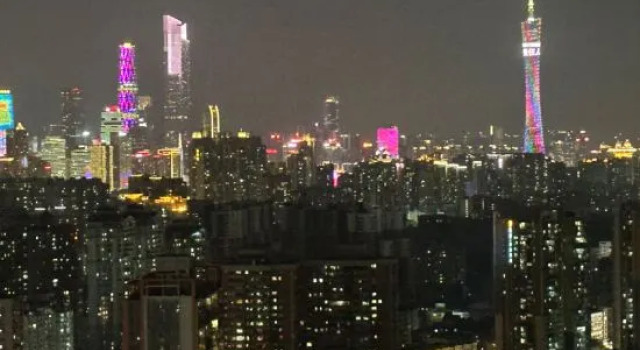Xingyinyunduan Hotel (Guangzhou Changgang Subway Station)