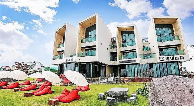 Jeju boromkozi