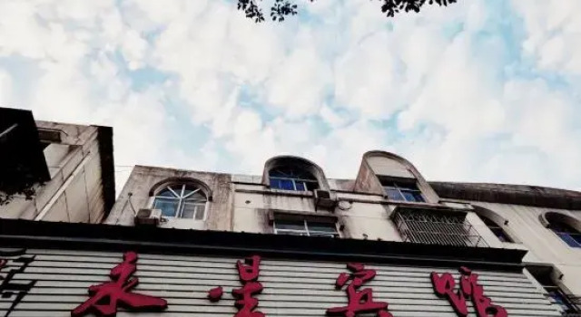 Huangshan Yongxing Hotel, Prenota Hotel Hotel a Anhui con parcheggio, Parcheggio