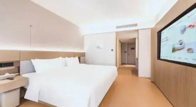 Люкс Deluxe JI Hotel (Jingdezhen North Station Taoxichuan Road)