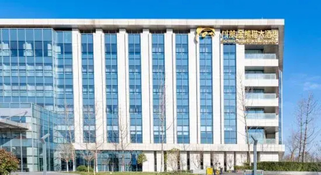Sichuan Airlines Golden Panda(Xi'an)Hotel, Prenota Hotel Xianyang Shaanxi