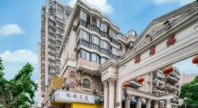 Shanghai Huayou Fashion Hotel (Xinhua Hospital), Varaa Hotelli Shanghai Shanghai