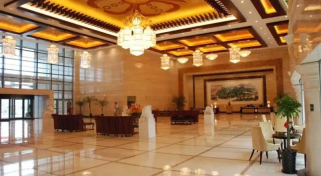 Yu Yuan Royal Garden International Hotel