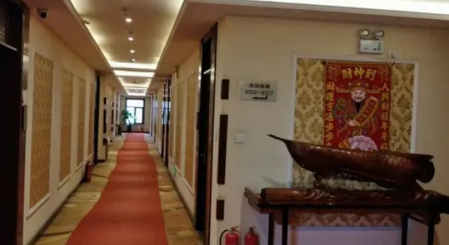 Tianyue Business Hotel, Varaa Hotelli Hotellit Heilongjiang pysäköinnillä, Pysäköinti